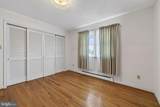 308 Ridge Avenue - Photo 23
