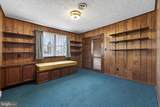 308 Ridge Avenue - Photo 24