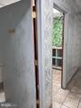 312 Broadway - Photo 15