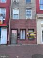 312 Broadway - Photo 3