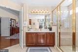 5 Cross Point Drive - Photo 23