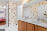 5 Cross Point Drive - Photo 27