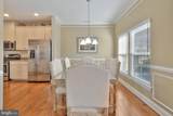 36451 Dog Leg Court - Photo 5