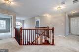 14204 Murphy Terrace - Photo 12