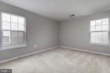 14204 Murphy Terrace - Photo 15