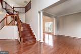 14204 Murphy Terrace - Photo 4