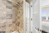 50 16TH Street - Photo 21