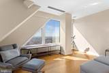 50 16TH Street - Photo 7