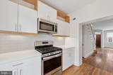439 Mercy Street - Photo 10