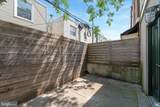 439 Mercy Street - Photo 15