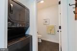 307 Old Landing Road - Photo 13