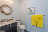 307 Old Landing Road - Photo 25