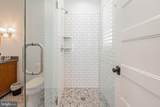 307 Old Landing Road - Photo 56