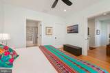 307 Old Landing Road - Photo 77