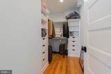 307 Old Landing Road - Photo 79