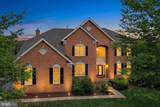 20210 Kiawah Island Drive - Photo 1