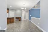 20210 Kiawah Island Drive - Photo 17