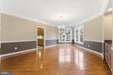 20210 Kiawah Island Drive - Photo 30