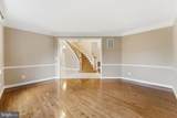 20210 Kiawah Island Drive - Photo 32