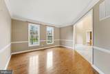 20210 Kiawah Island Drive - Photo 33