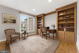 20210 Kiawah Island Drive - Photo 35