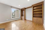 20210 Kiawah Island Drive - Photo 36