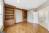 20210 Kiawah Island Drive - Photo 37