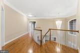 20210 Kiawah Island Drive - Photo 41