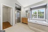 20210 Kiawah Island Drive - Photo 48