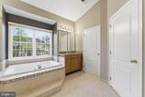20210 Kiawah Island Drive - Photo 49