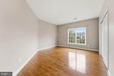 20210 Kiawah Island Drive - Photo 58