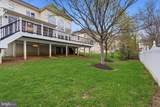 20210 Kiawah Island Drive - Photo 91