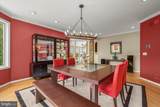 601 Lakeland Road - Photo 15