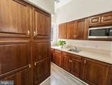 535 High Street - Photo 3