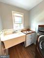 2615 Whitt Road - Photo 44