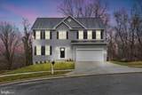 6513 Suitland Road - Photo 1