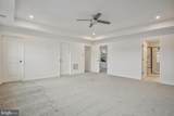 6513 Suitland Road - Photo 11