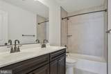 6513 Suitland Road - Photo 15
