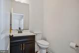 6513 Suitland Road - Photo 7