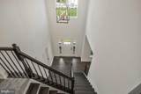 6513 Suitland Road - Photo 9