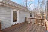 11 Holly Cir - Photo 19