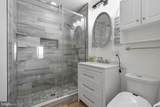 1348 Carpenters Point Road - Photo 18