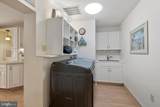 1348 Carpenters Point Road - Photo 22