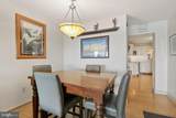 1348 Carpenters Point Road - Photo 8