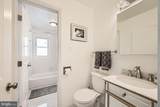 1106 Mainsail Drive - Photo 17