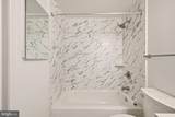 777 7TH Street - Photo 16