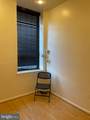 1011 Hunter Street - Photo 24