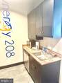 208 Main Street - Photo 2