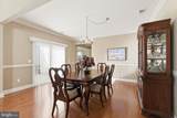 24 Norwalk Ln - Photo 33