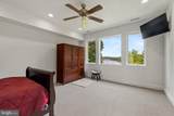 174 Virginia Key Trail - Photo 24